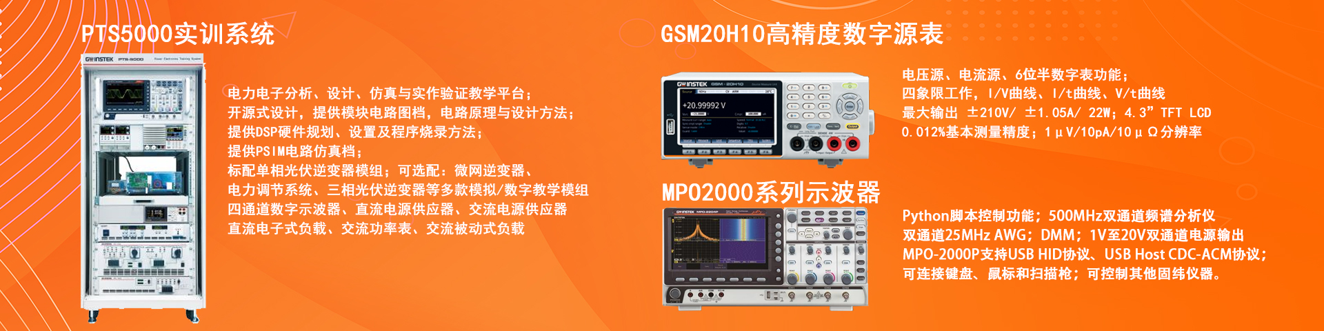 ̾ӣPTS(sh)Ӗ(xn)ϵy(tng)(sh)Դӌ(sh)Ӗ(xn)ϵy(tng)