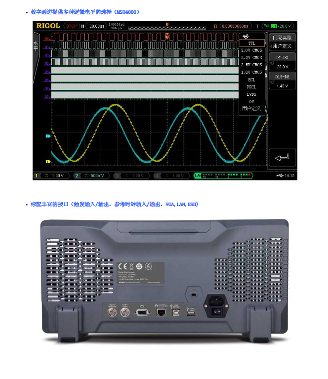 DG4000007.jpg