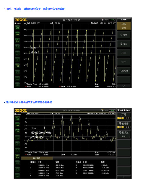 DG4000003.jpg
