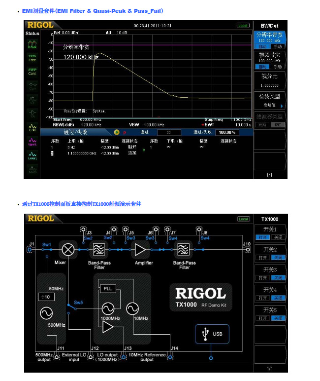 DG4000004.jpg