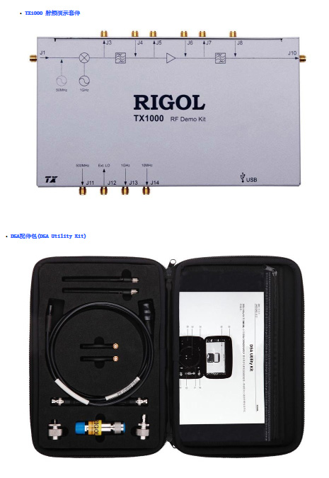 DG4000005.jpg