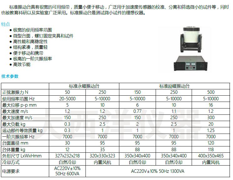 QQ؈D20170113213426.jpg