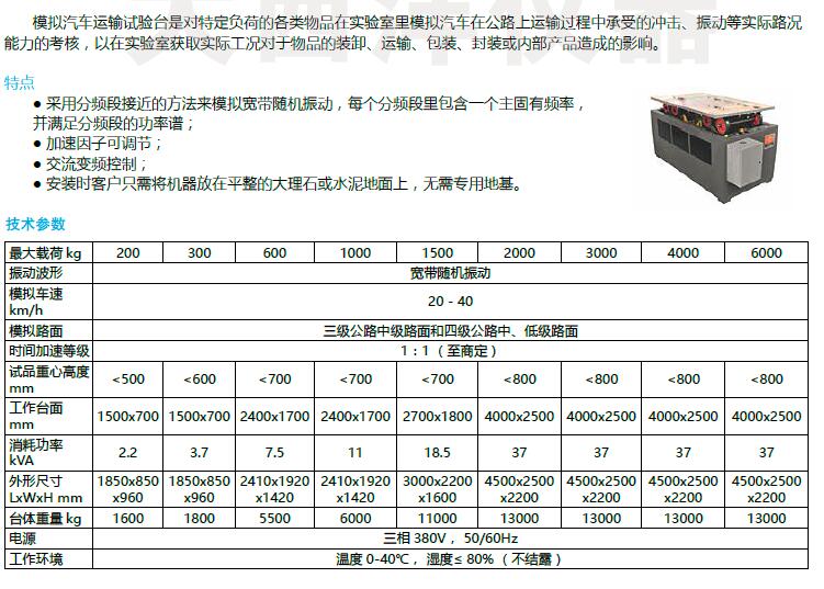 QQ؈D20170117095451.jpg