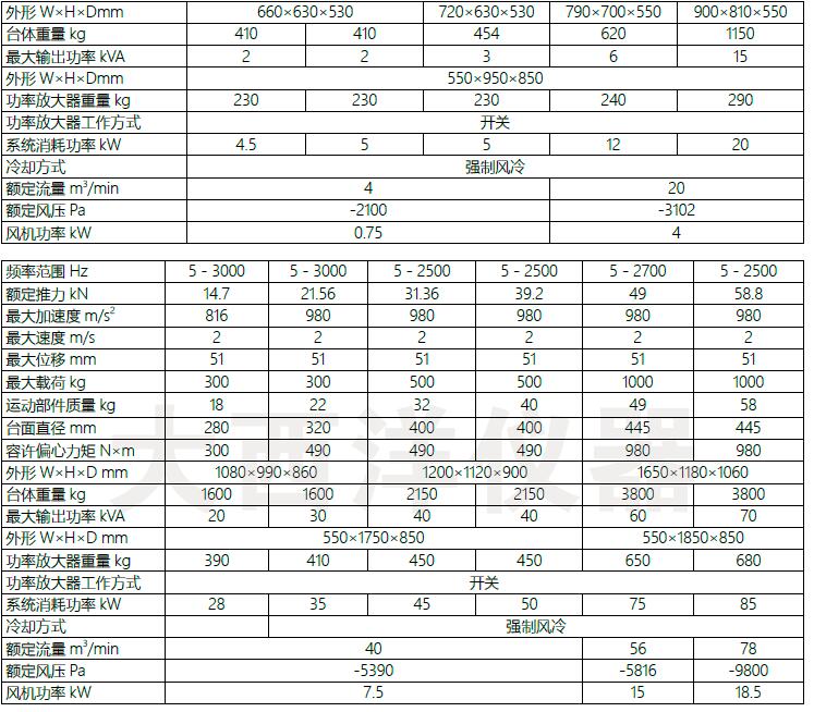 QQ؈D20170117145810.jpg