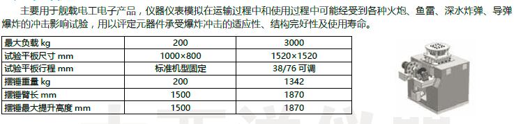 QQ؈D20170117154418.jpg