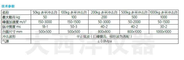 QQ؈D20170118093341.jpg