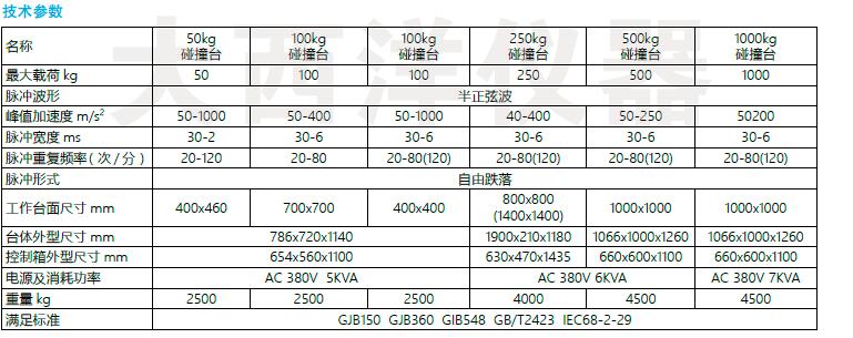 QQ؈D20170118101118.jpg