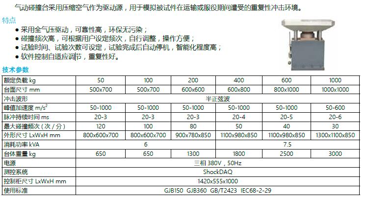 QQ؈D20170118105153.jpg