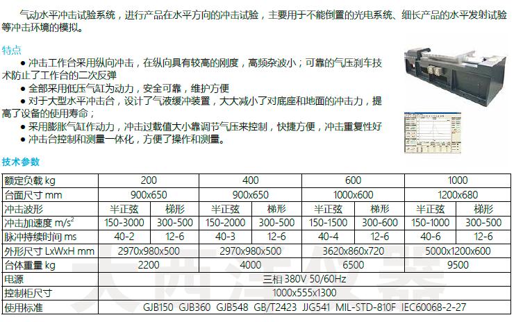 QQ؈D20170118111117.jpg
