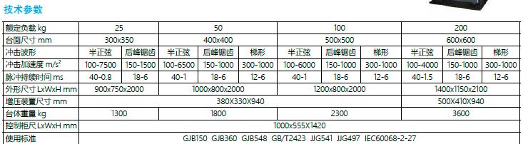 QQ؈D20170118131023.jpg