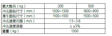 QQ؈D20170118131522.jpg
