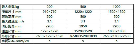 QQ؈D20170118132431.jpg