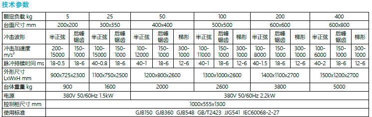 QQ؈D20170118143748.jpg