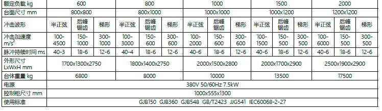 QQ؈D20170118143937.jpg
