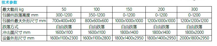 QQ؈D20170118151040.jpg