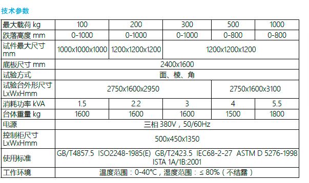 QQ؈D20170118160521.jpg