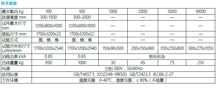 QQ؈D20170118161446.jpg