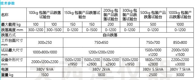 QQ截圖20170118162717.jpg QQ截圖20170118162717.jpg