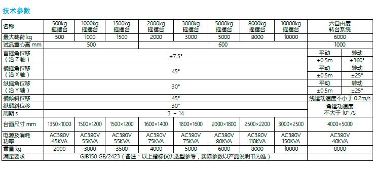 QQ؈D20170118165248.jpg