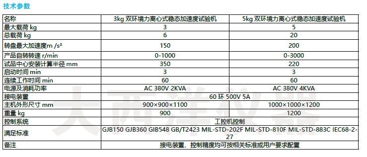 QQ؈D20170119103817.jpg