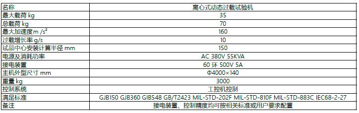 QQ؈D20170119112451.jpg