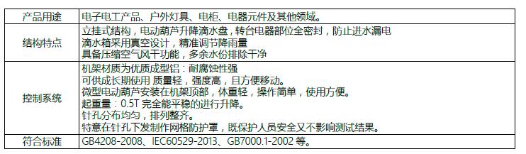 QQ؈D20170119143308.jpg