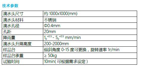 QQ؈D20170119145240.jpg
