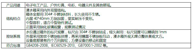 QQ؈D20170119150409.jpg