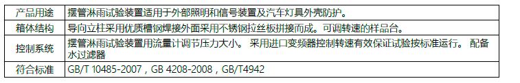 QQ؈D20170119161409.jpg