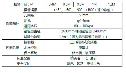 QQ؈D20170119161416.jpg
