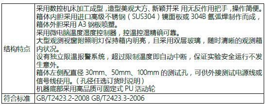 QQ؈D20170122105806.jpg