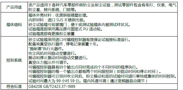 QQ؈D20170123103029.jpg