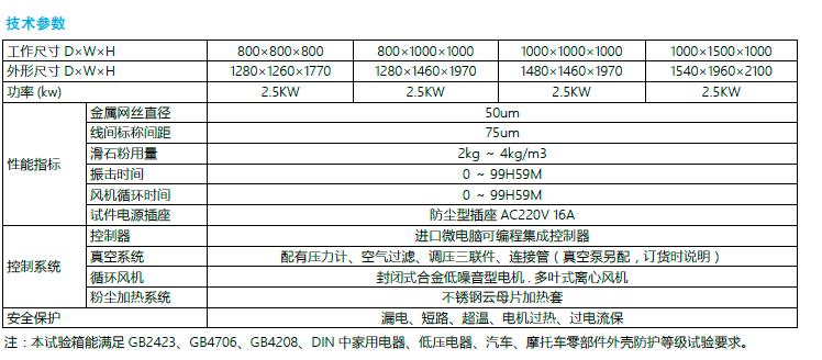 QQ؈D20170123103046.jpg