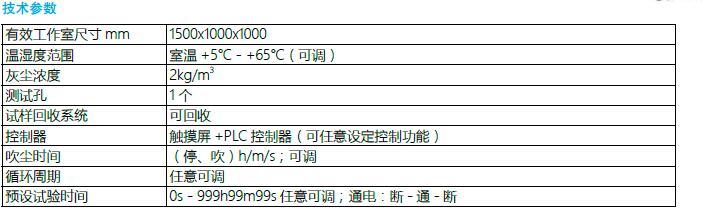 QQ؈D20170123112555.jpg