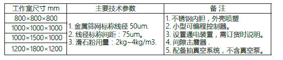 QQ؈D20170123115156.jpg