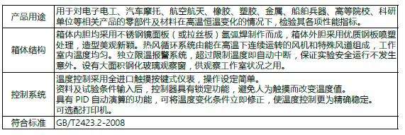QQ؈D20170206142846.jpg