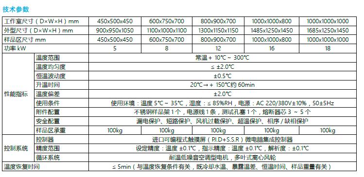 QQ؈D20170206180452.jpg
