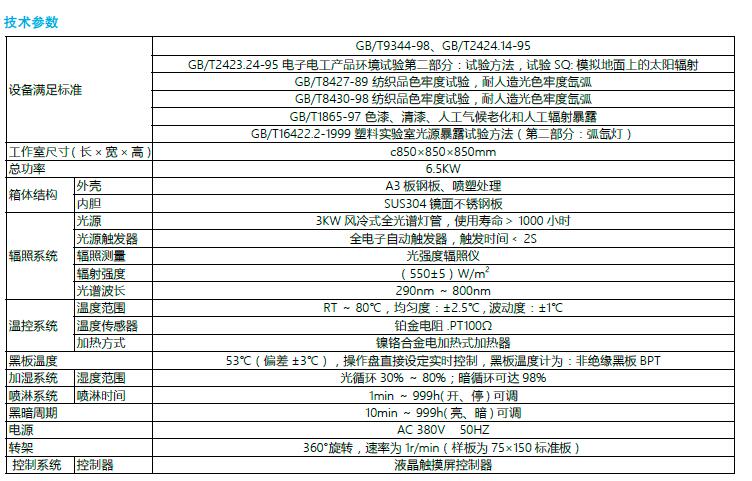 QQ؈D20170207140811.jpg