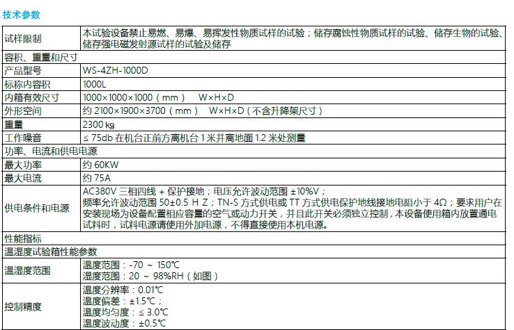 QQ؈D20170210102049.jpg