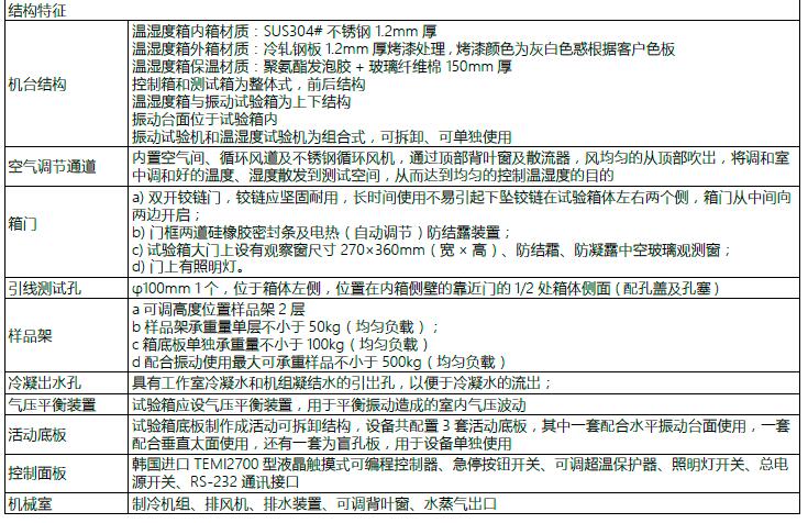 QQ؈D20170210102212.jpg