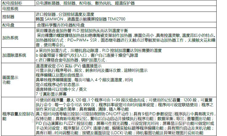 QQ؈D20170210102238.jpg