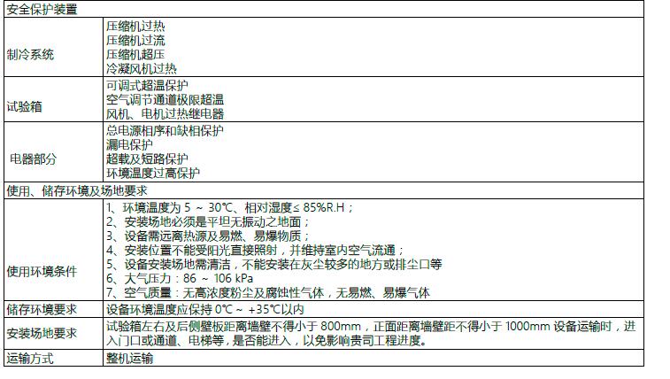 QQ؈D20170210103728.jpg