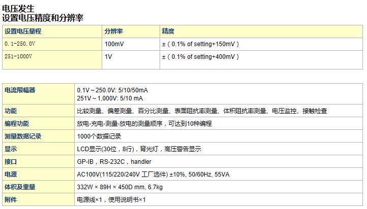 QQ؈D20170324211422.jpg