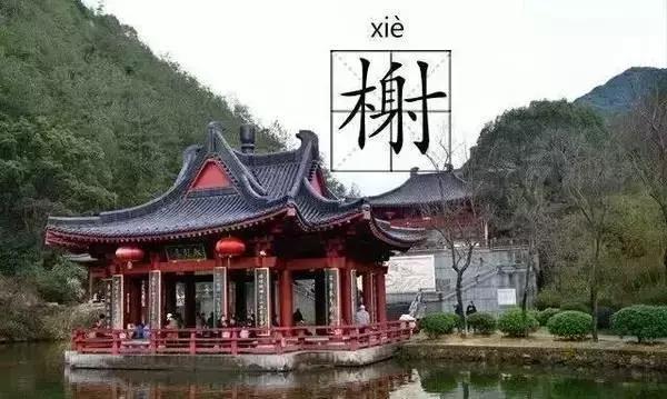 006.jpg 006.jpg