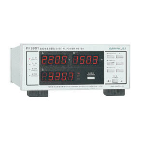 yxPF9901