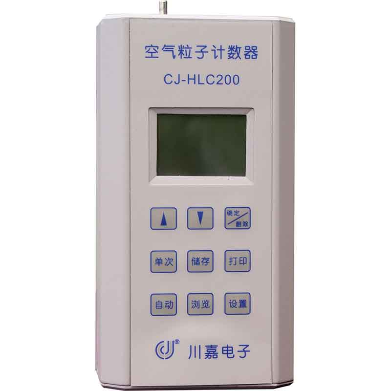 yʽ՚Ӌ(sh)CJ-HLC200
