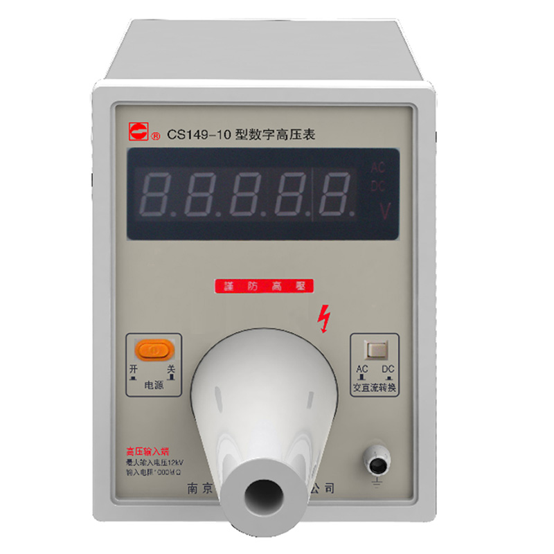 ߉CS149-30A