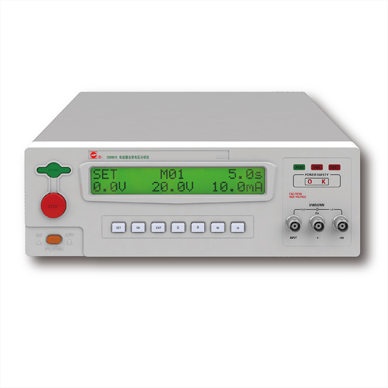 늉xCS9901E