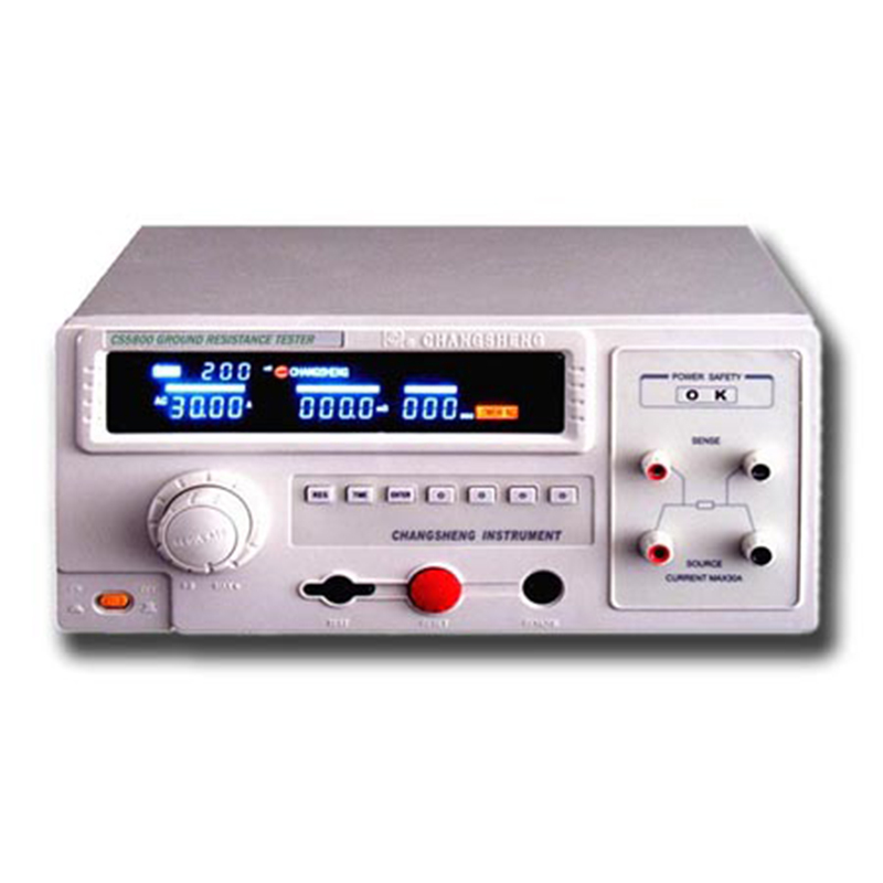 ӵyԇxCS5800A