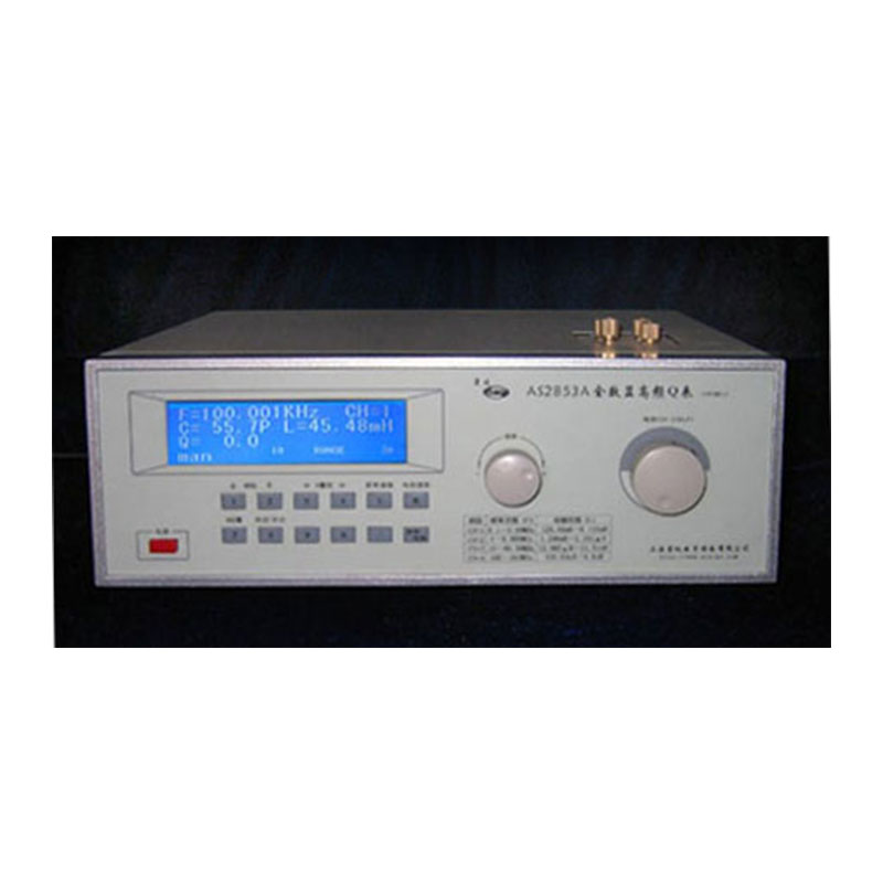 lQAS2853A